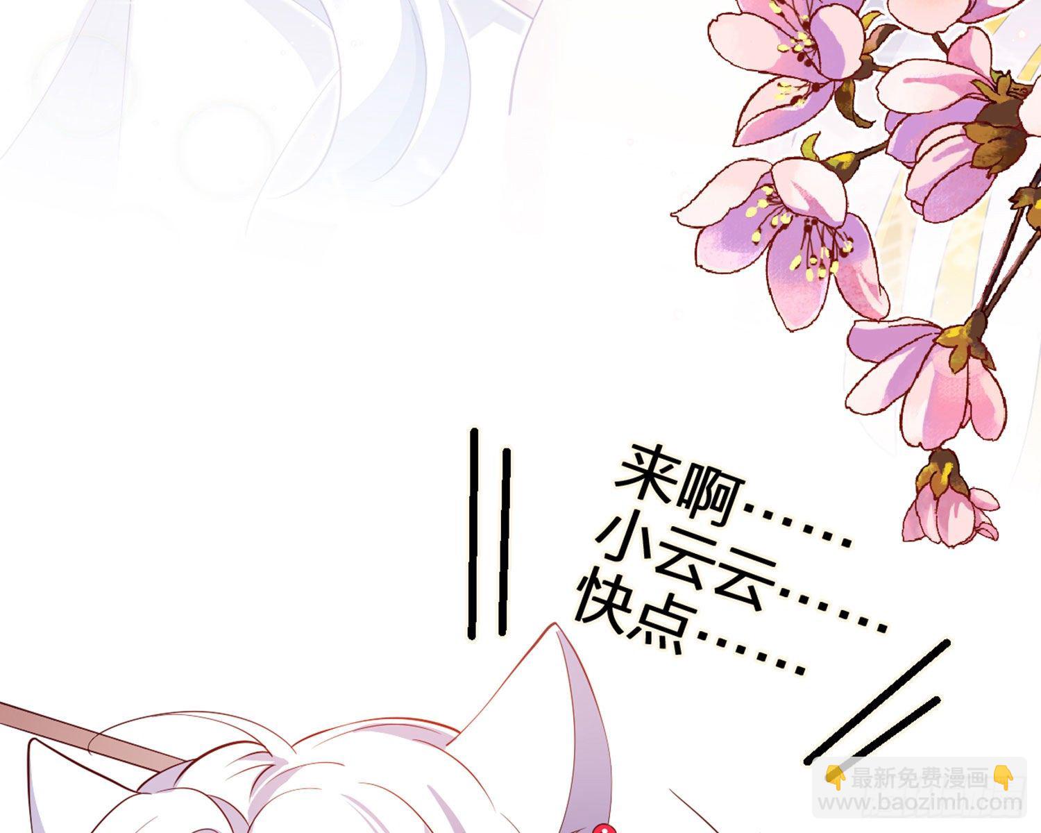 还有更舒服的17
