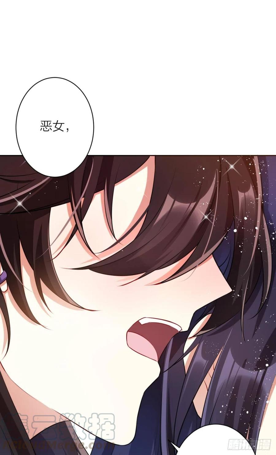 感觉身体怪怪的3