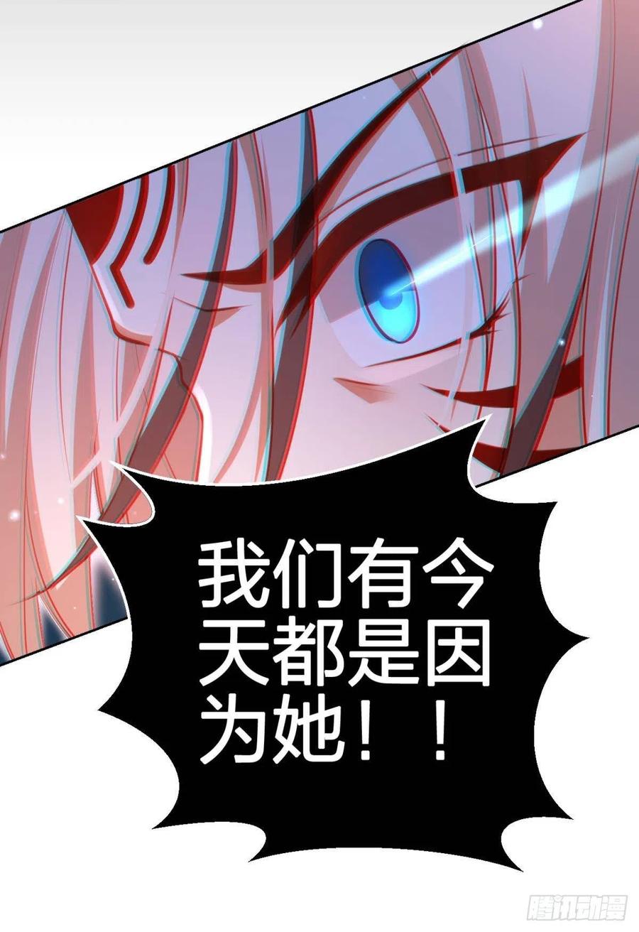 向主人求欢52