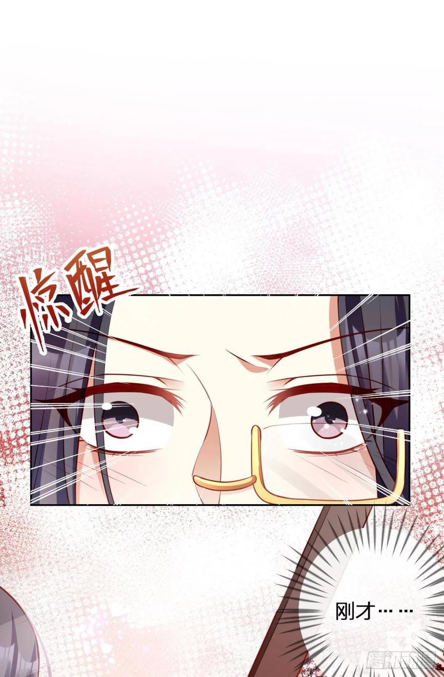 你个老处男40