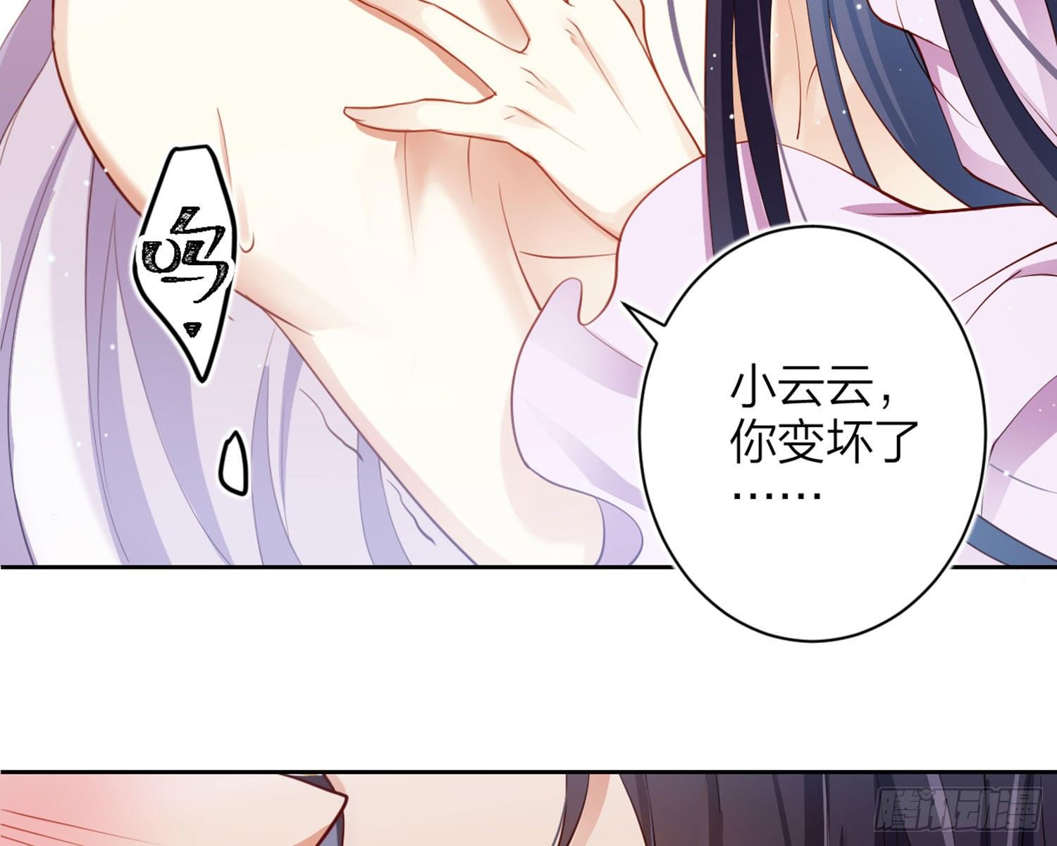 还有更舒服的46