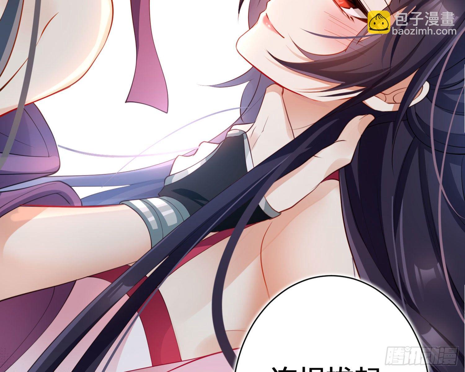 情蛊100