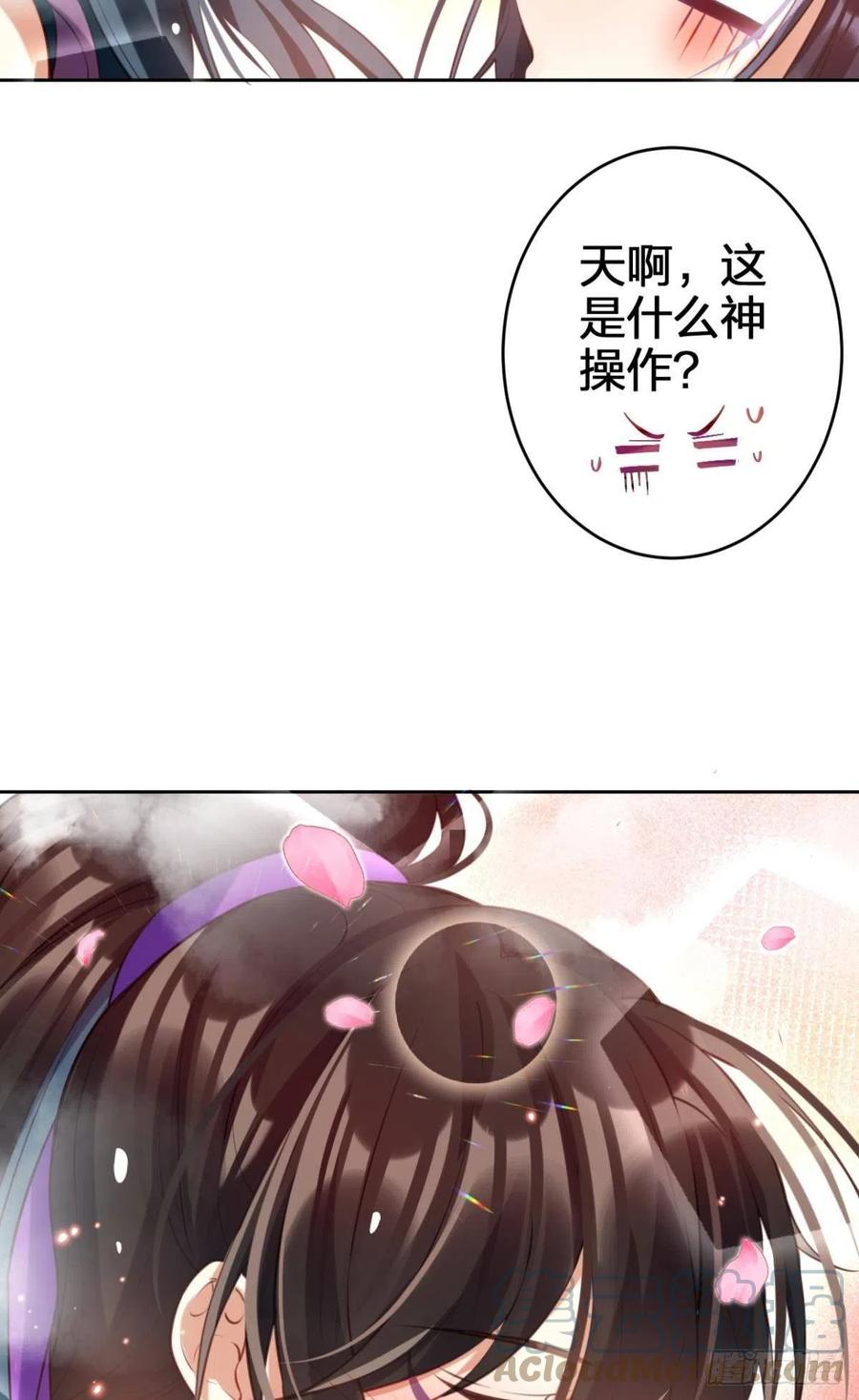 不许姐姐外食39