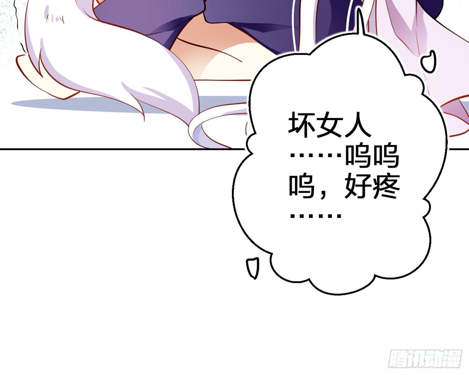 还有更舒服的57