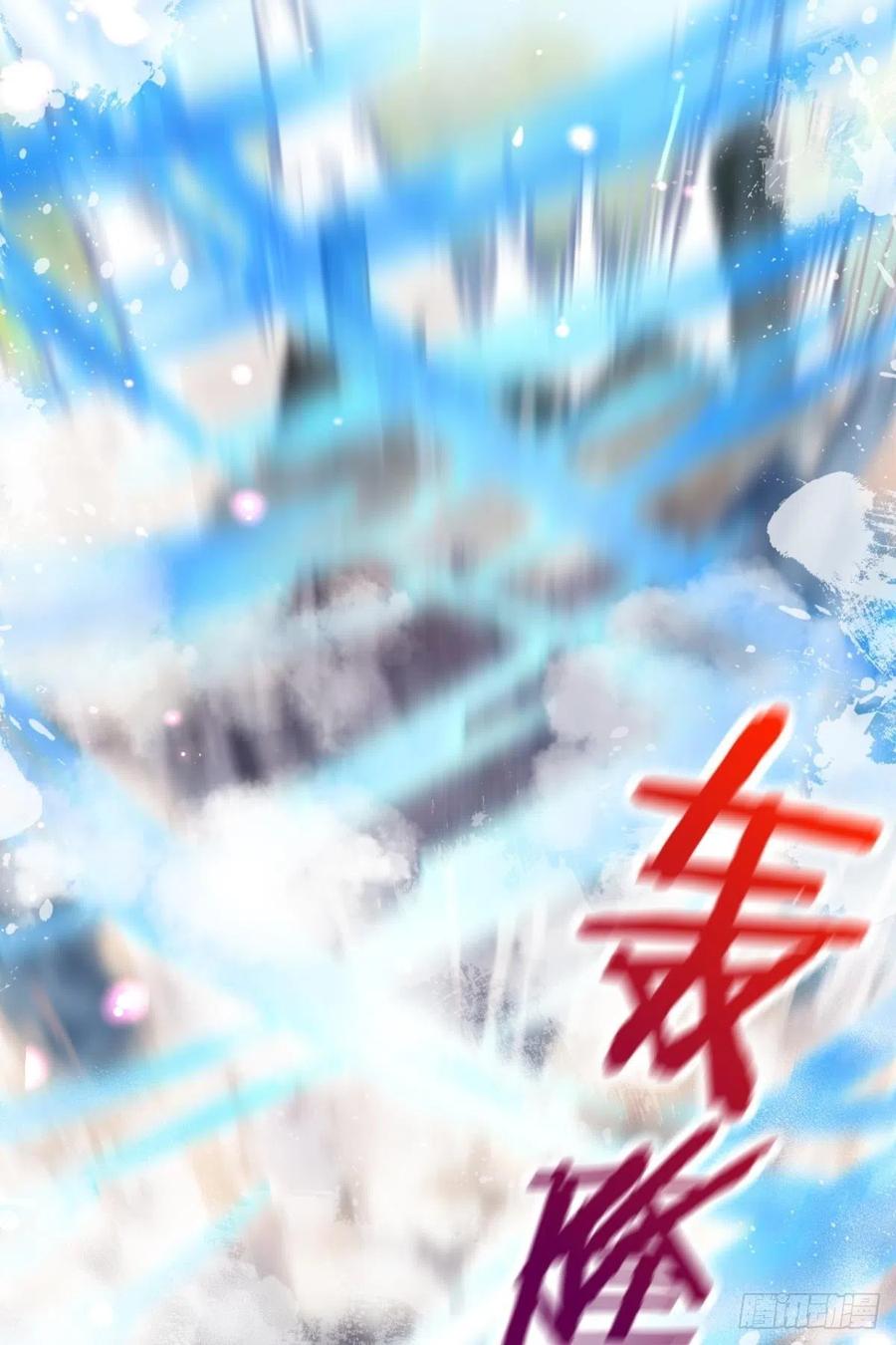 遥星，我带你回家25