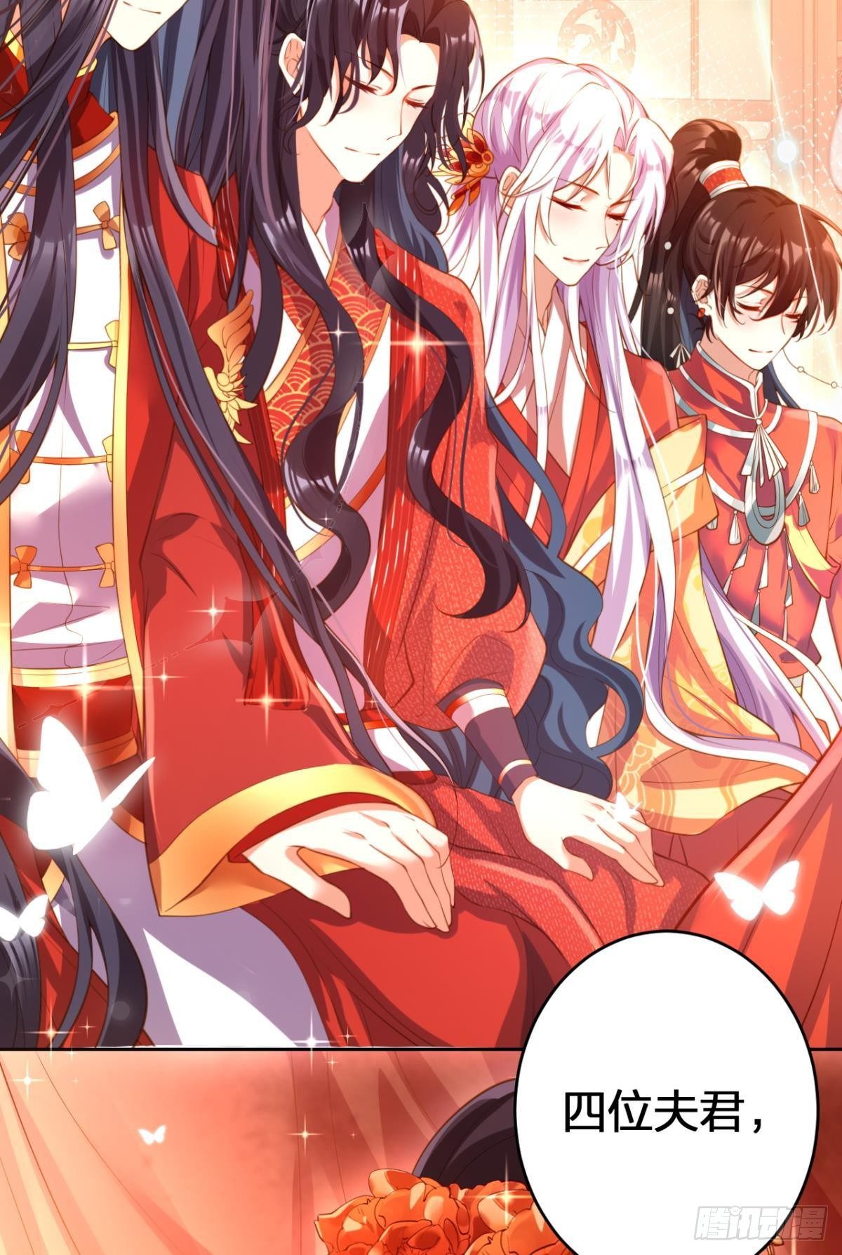 祝大家永远幸福，一世逍遥！3