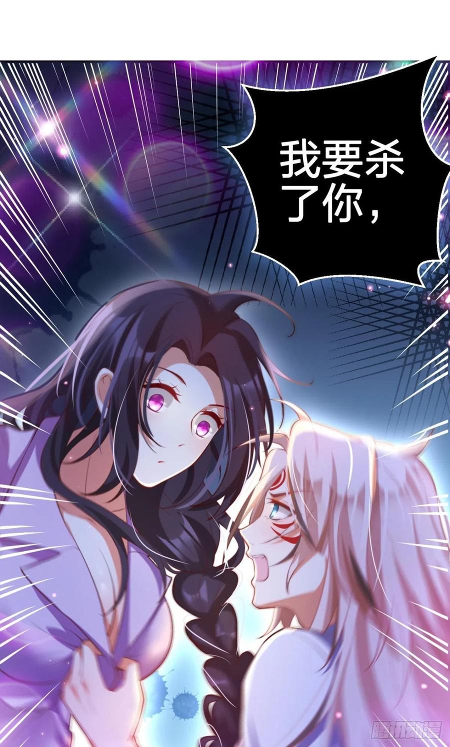 向主人求欢53