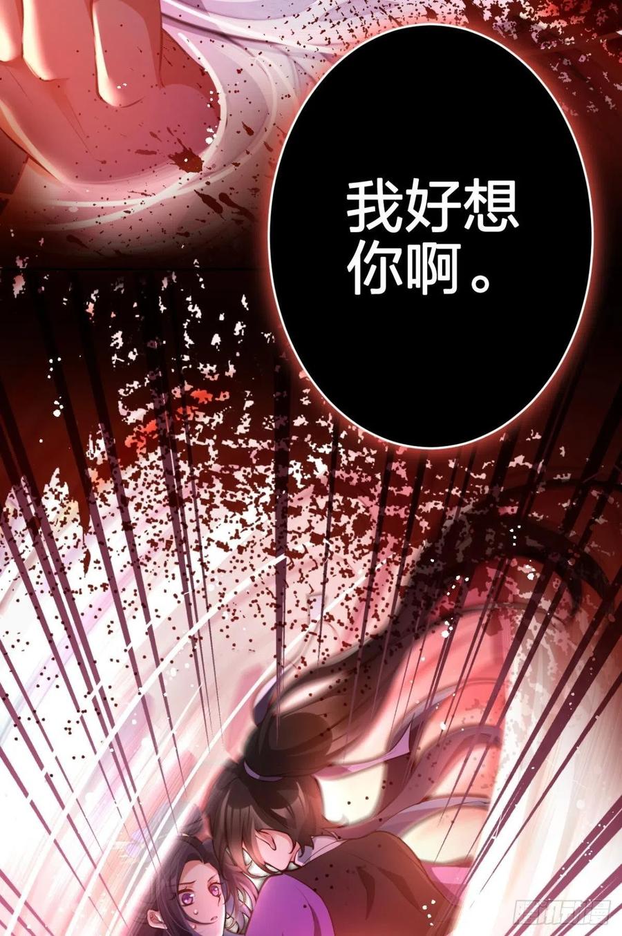 就想宠着你5