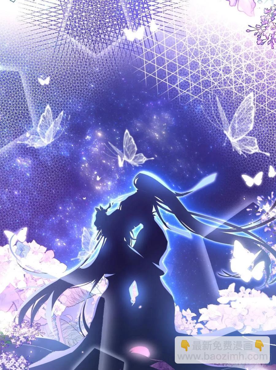 关于遥星嫁入夜家的第一次讨论56