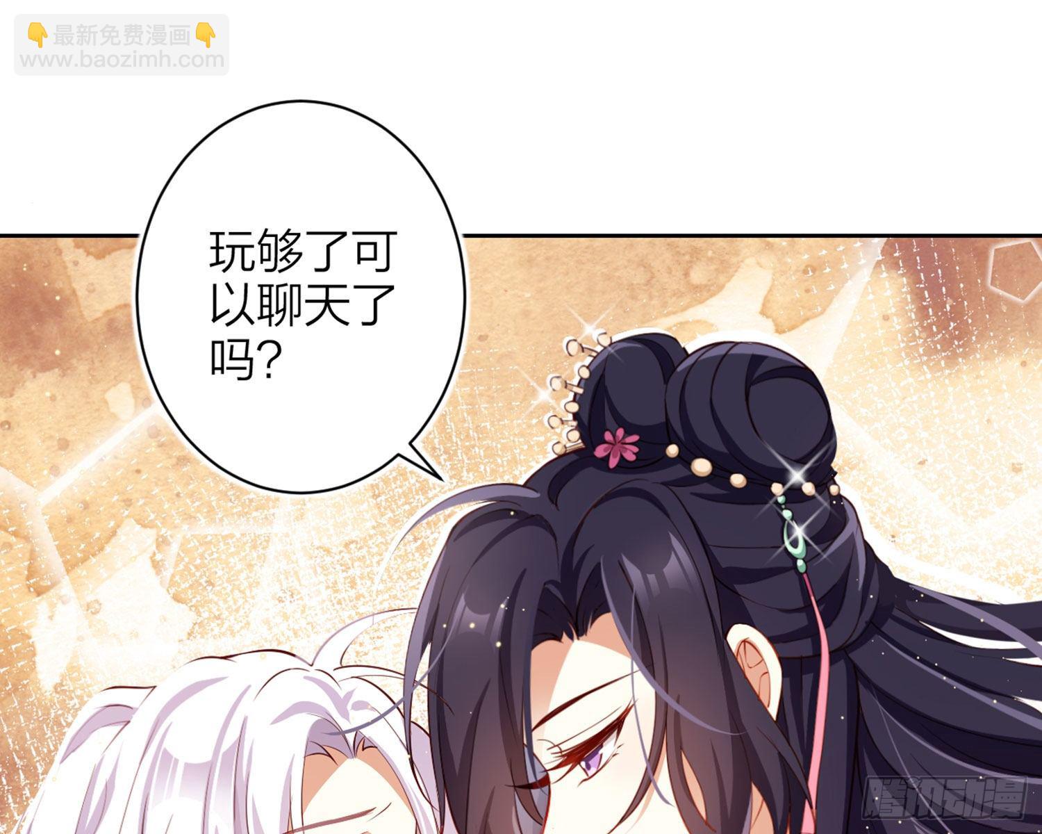 还有更舒服的58