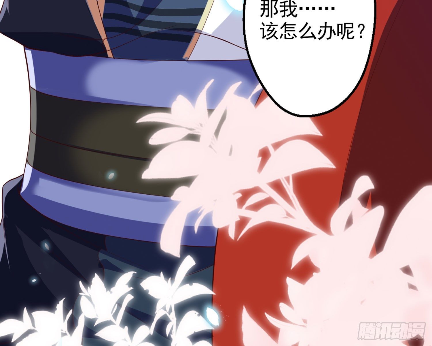 乖乖等我回来139