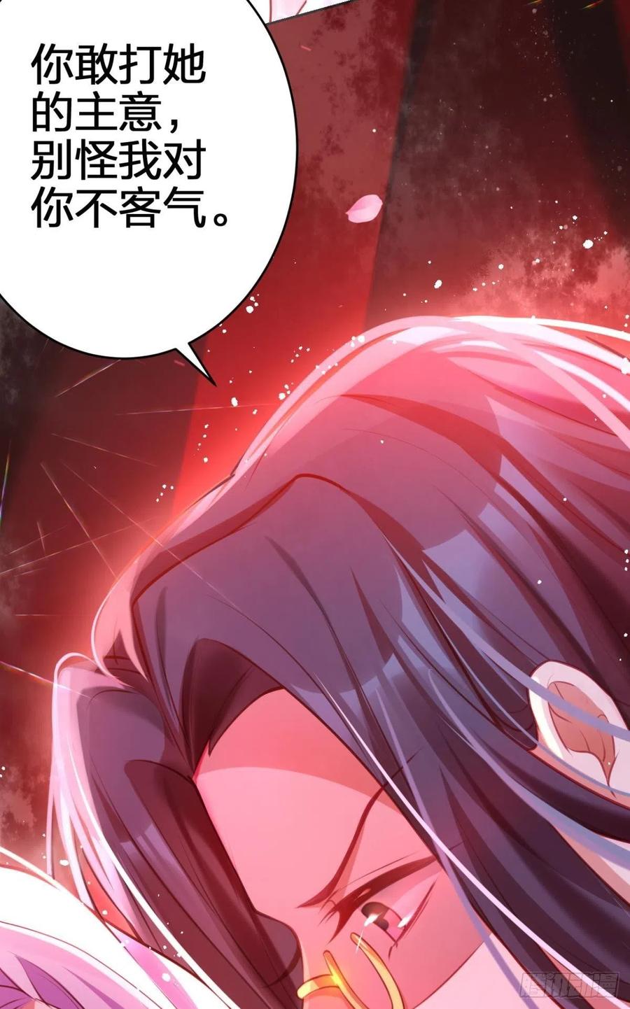 忍得很辛苦吧25