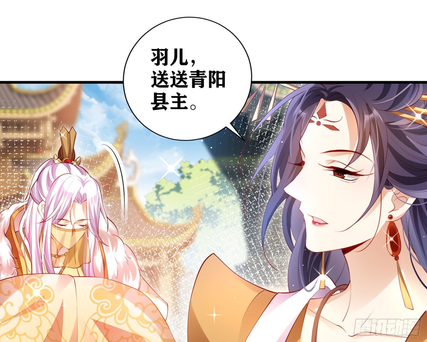 夫复何求63