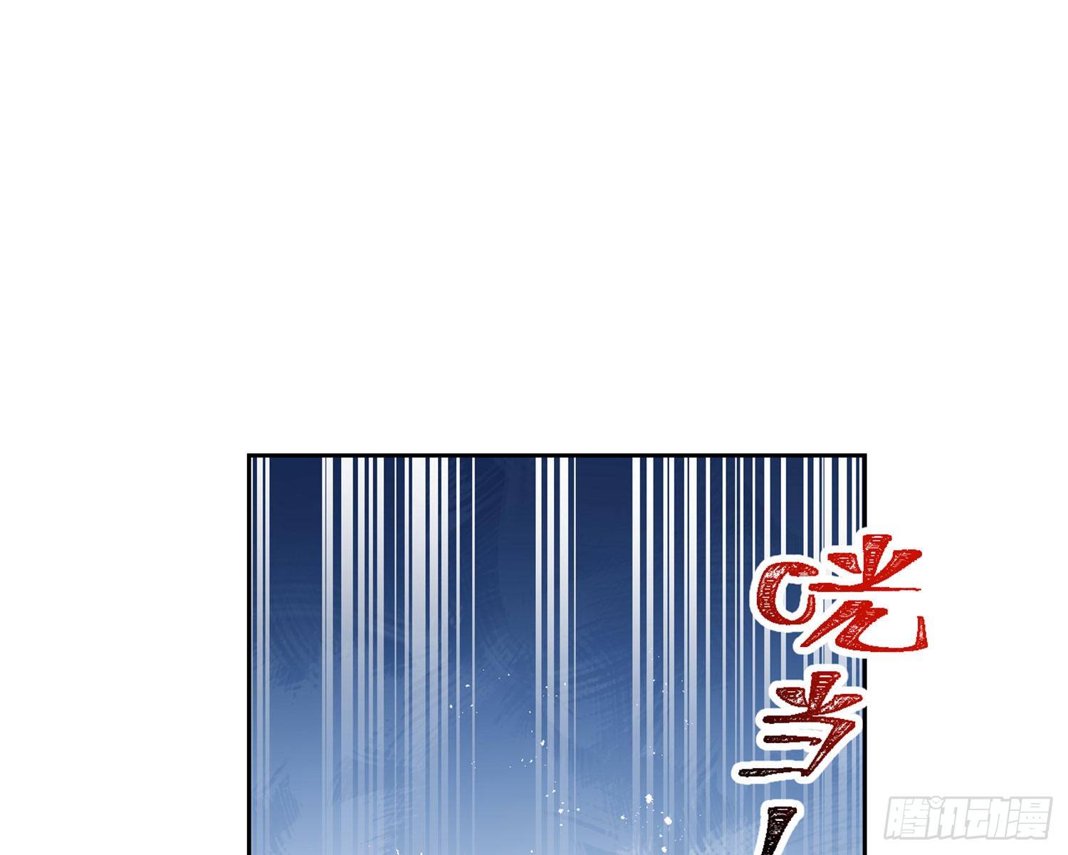 情杀三角恋87