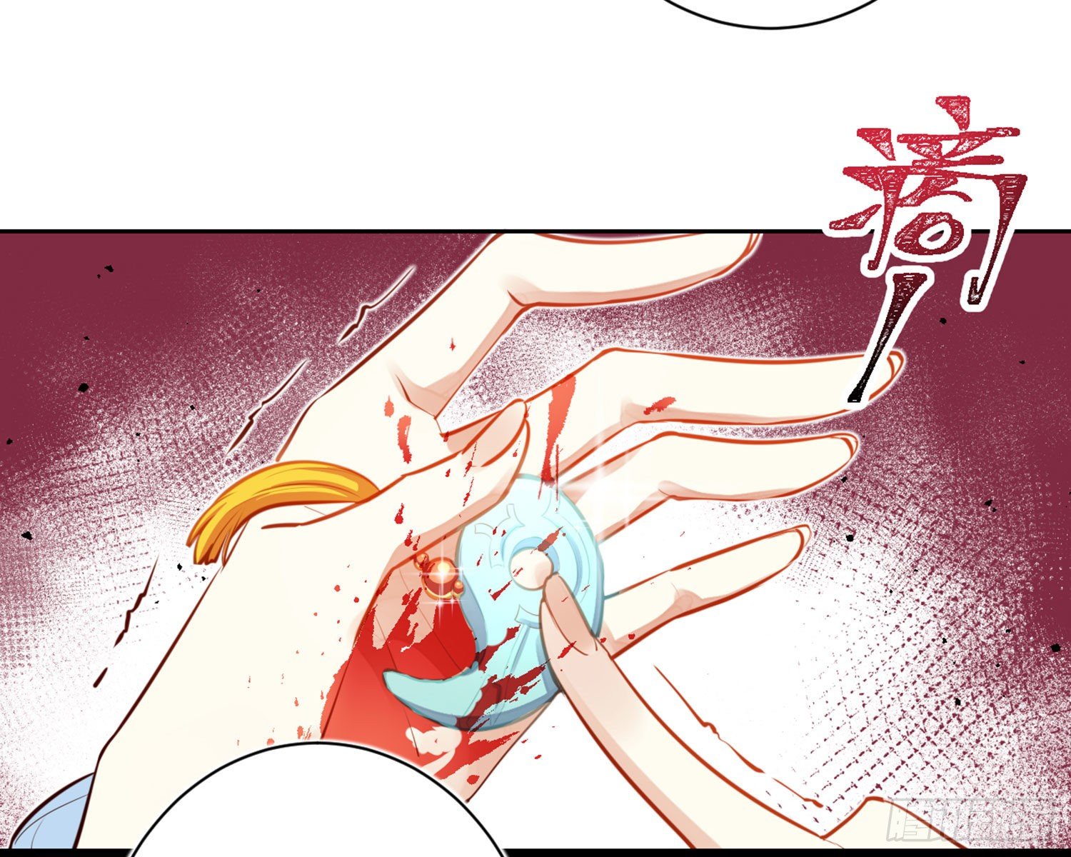 昨夜到底怎么了？81