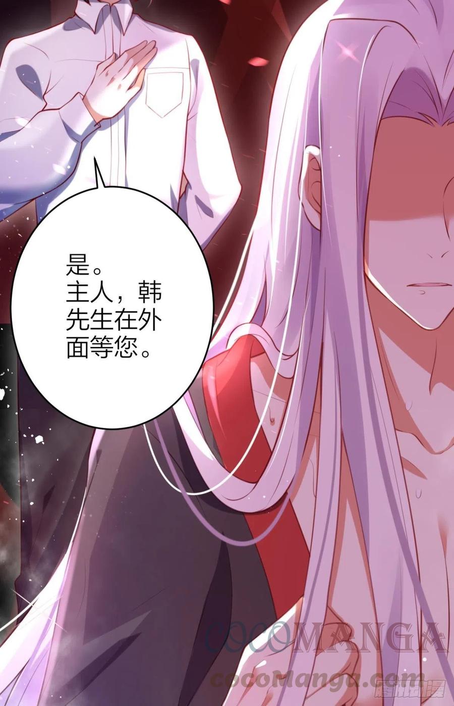 忍得很辛苦吧6