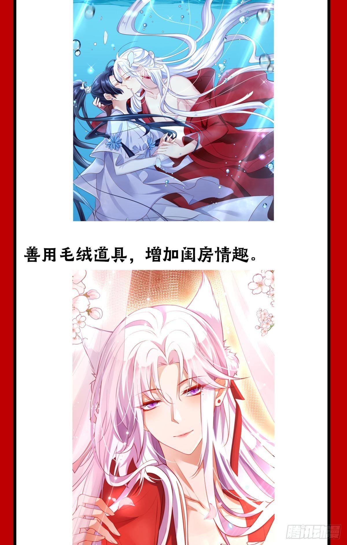 CBF一年一度后宫大赛21