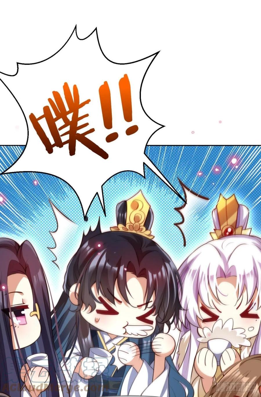 关于遥星嫁入夜家的第一次讨论12