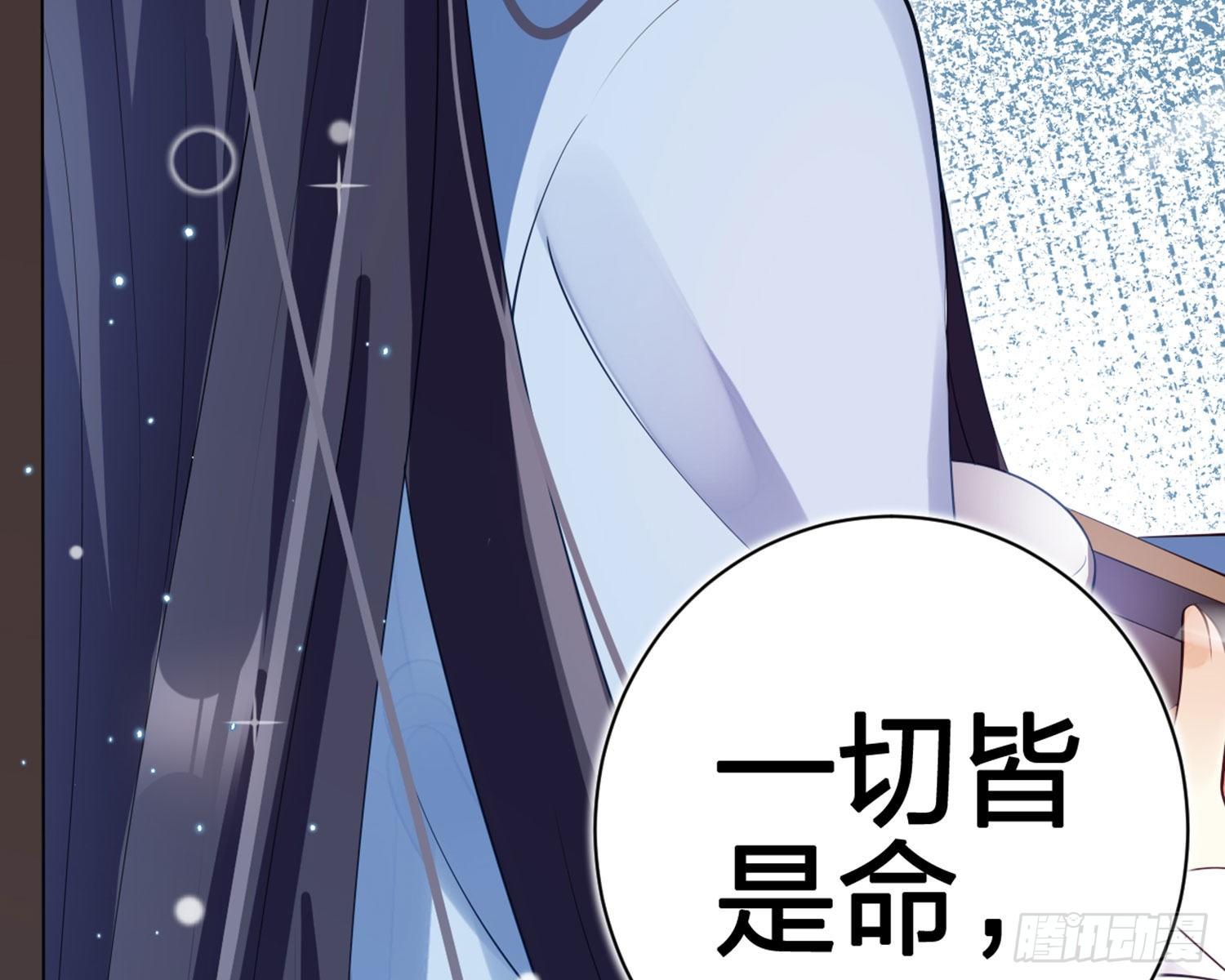 情蛊107
