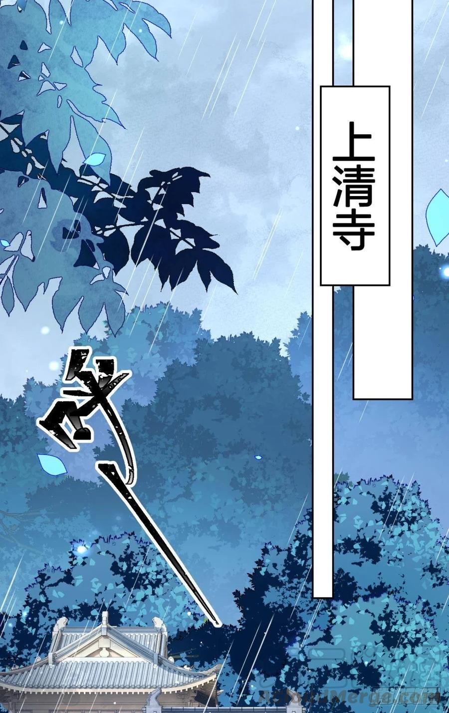 他给你的，我也能给18