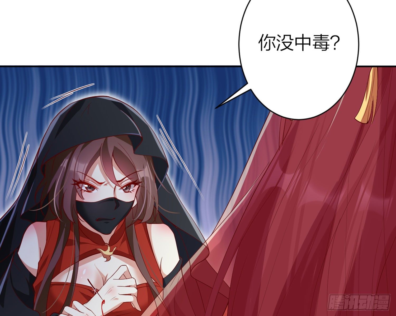 为我疯狂一次吧93