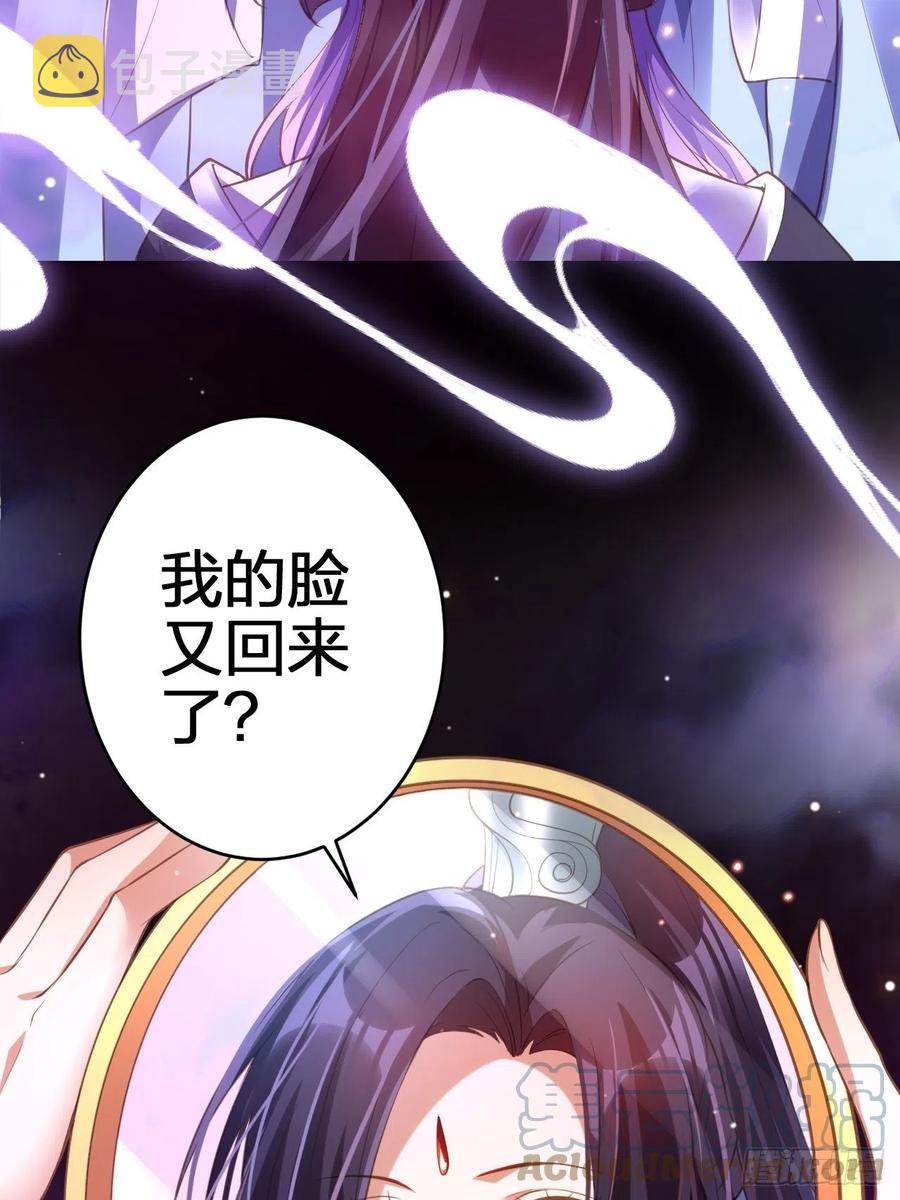 该我们出马了15
