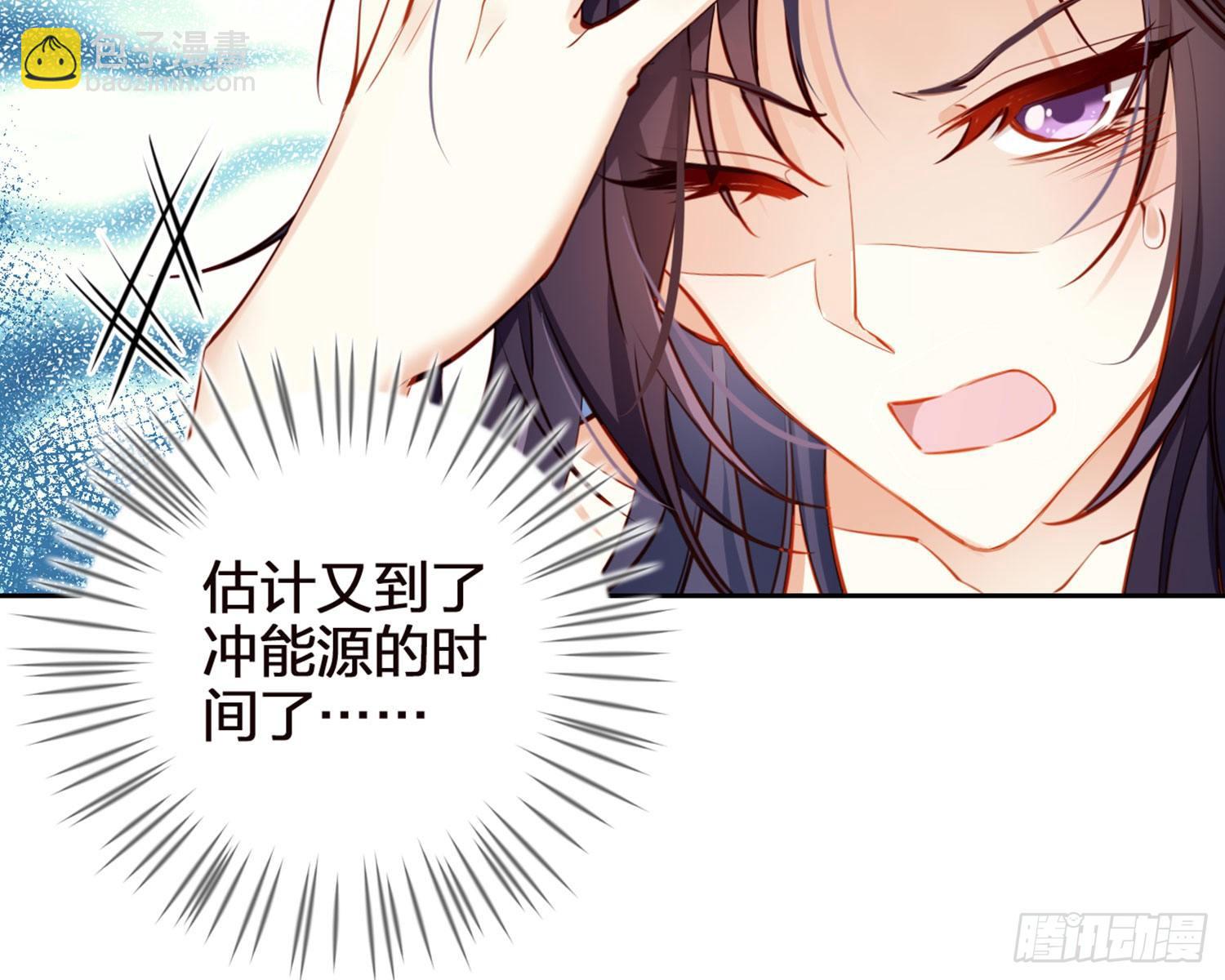 昨夜到底怎么了？53