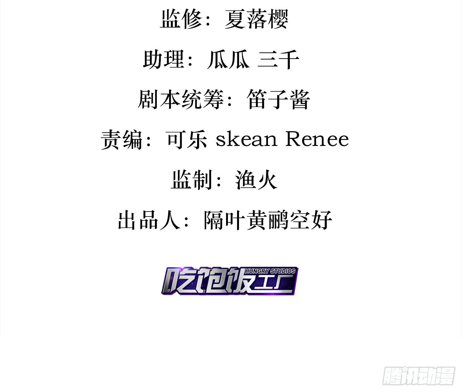还有更舒服的3