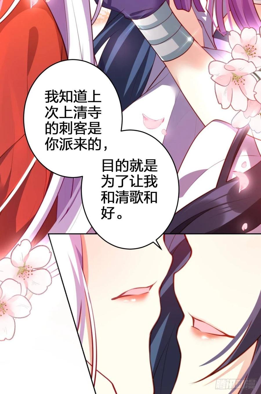 全身都散架了55