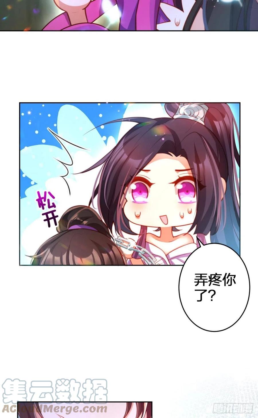 冲动过头！24