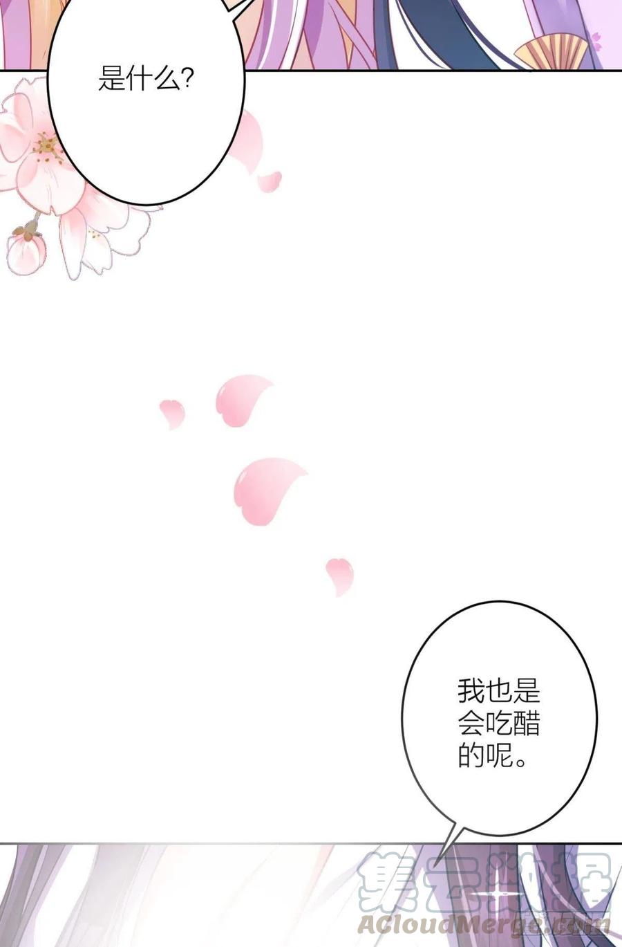 猎物，送上门了18