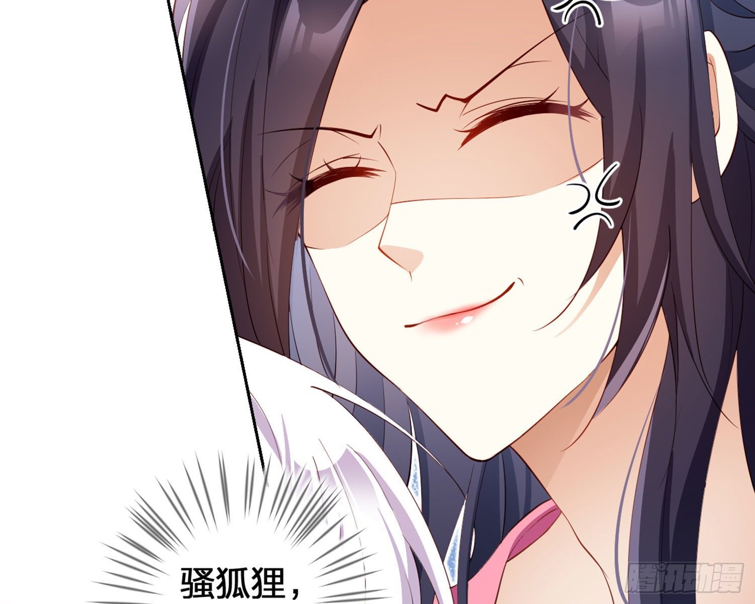 还有更舒服的35