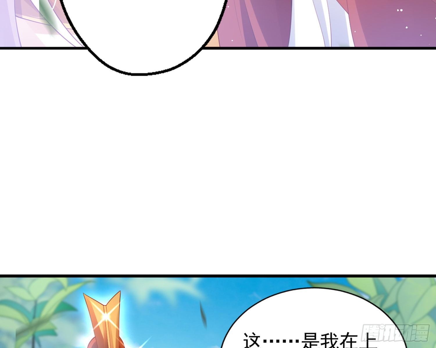 夫复何求86