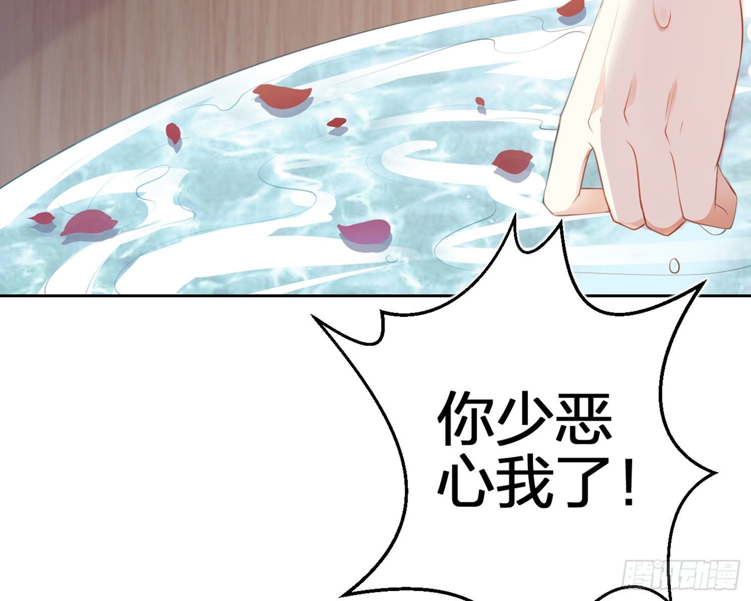 你在教我做事？26