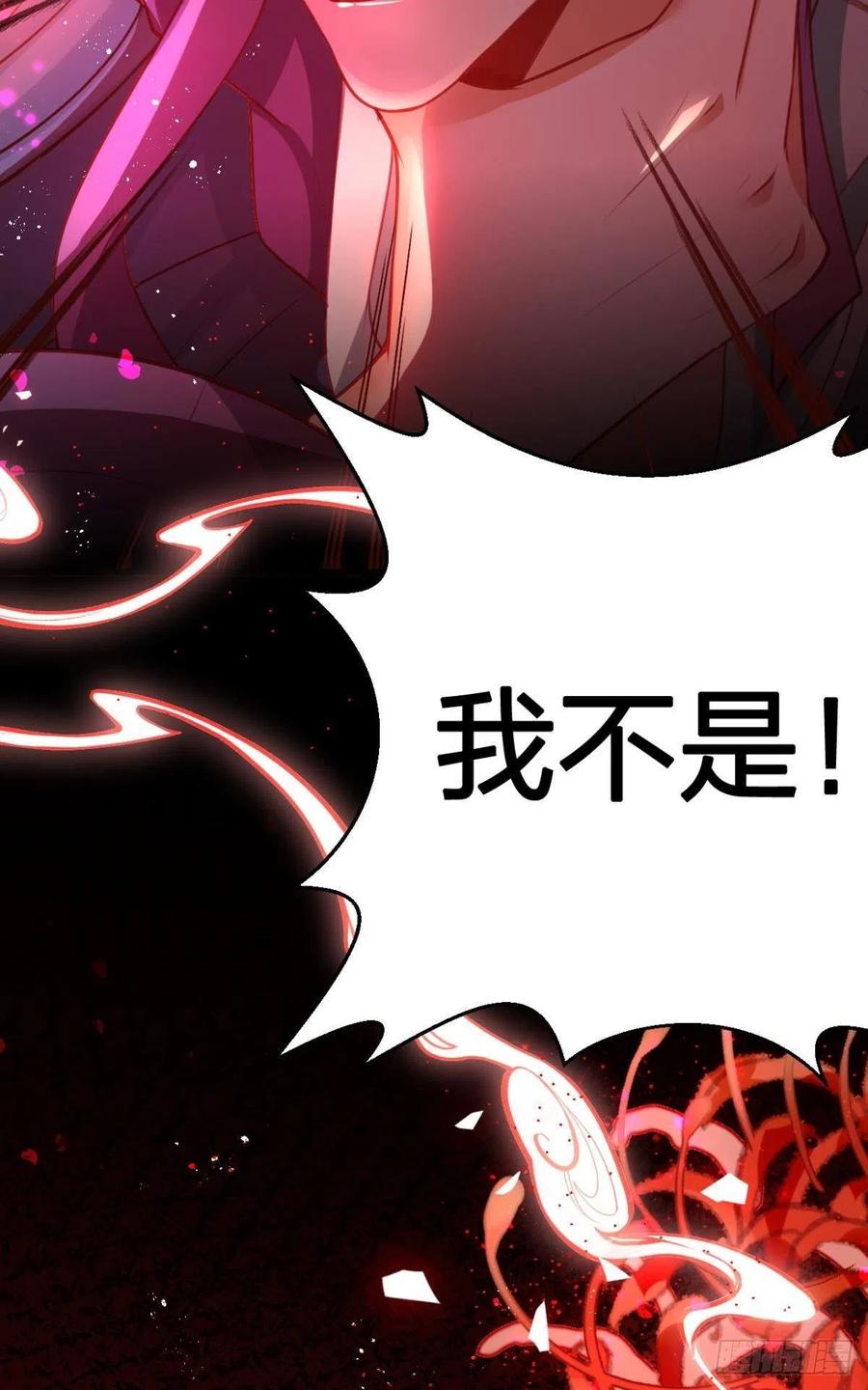 就想宠着你17
