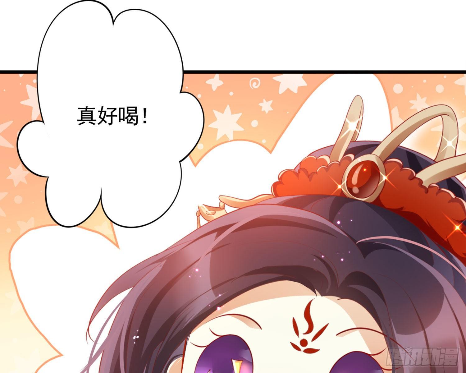 和我抢她的人，都得死130