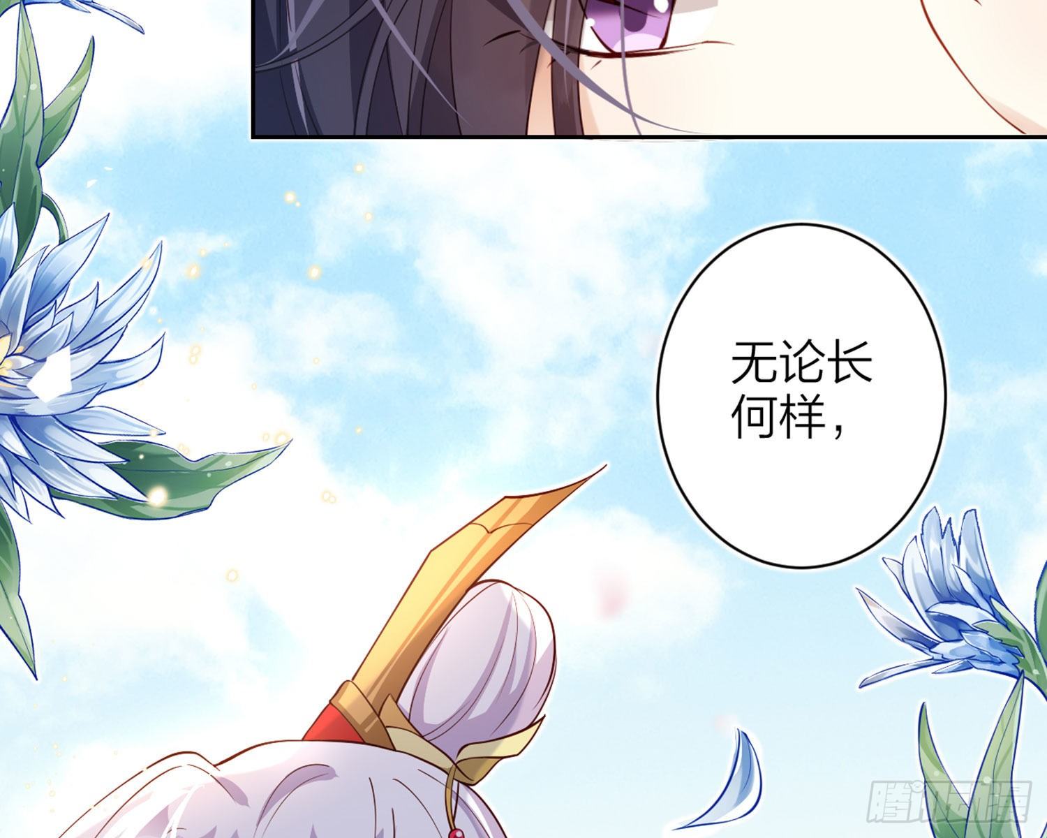 还有更舒服的91