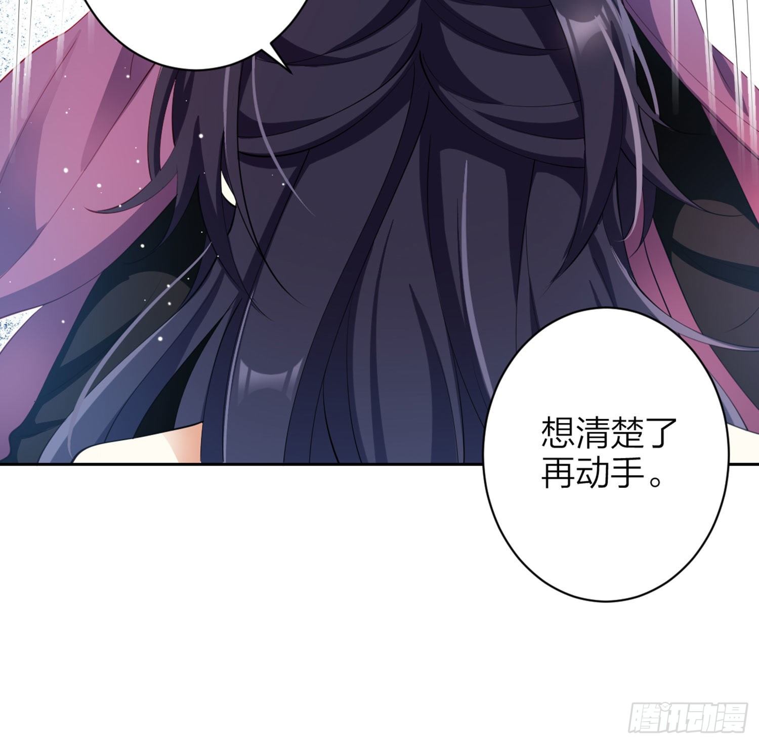 情蛊96