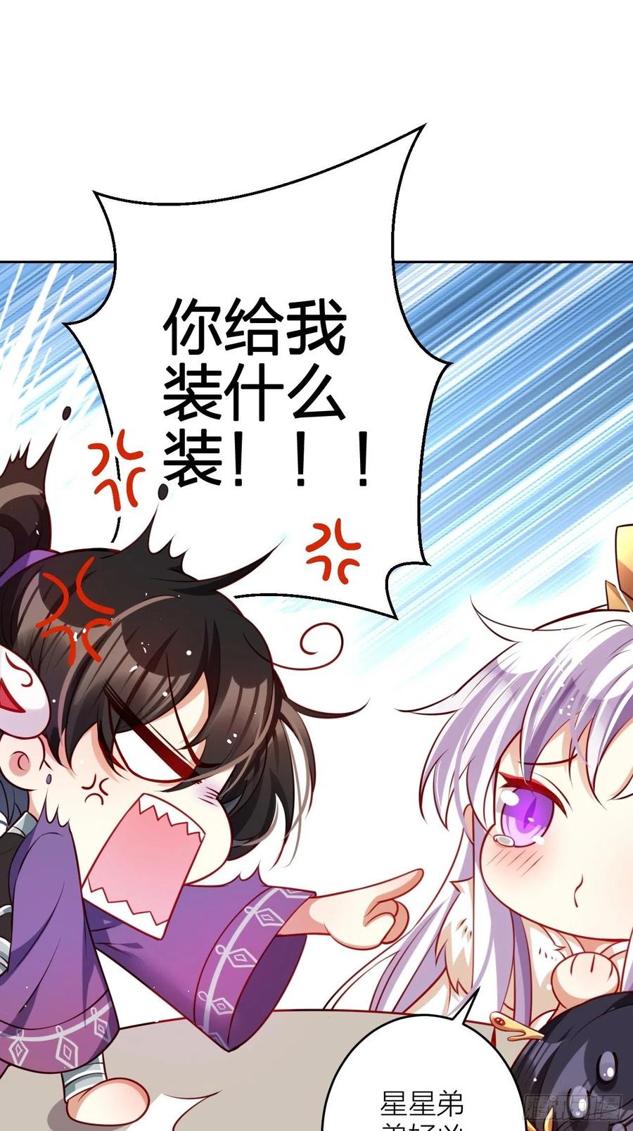 你怎么大早上就这样50