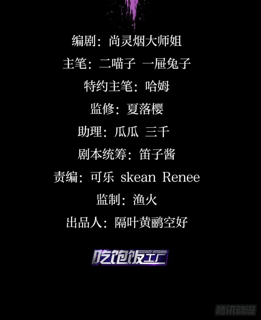 就想宠着你2
