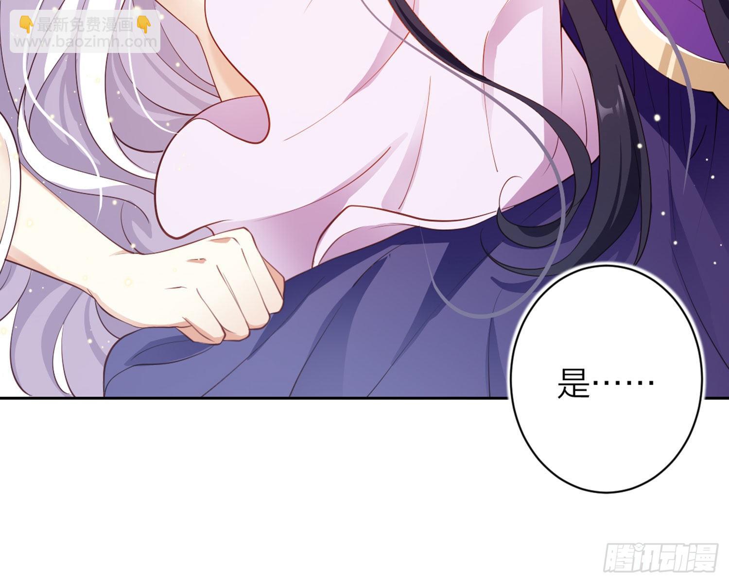 还有更舒服的39