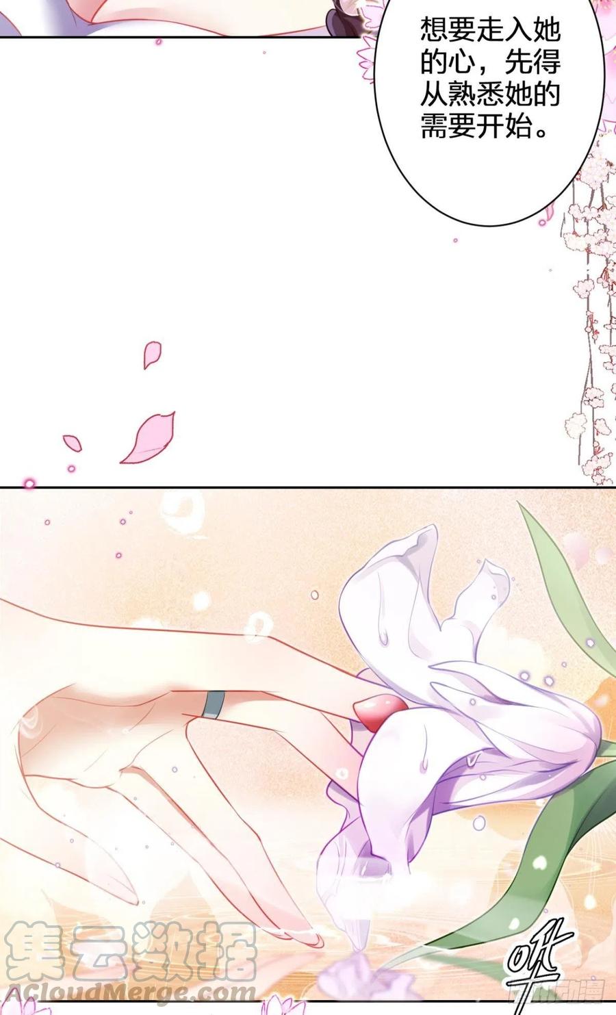 感觉身体怪怪的30