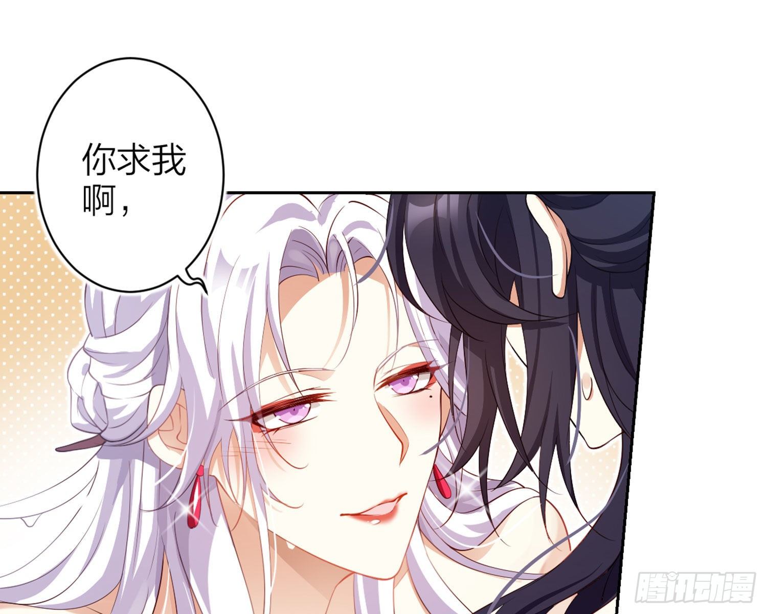 还有更舒服的33