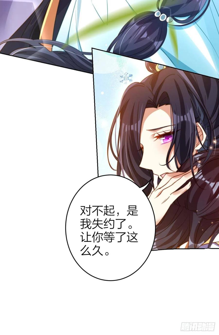 我会永远站在你这边5