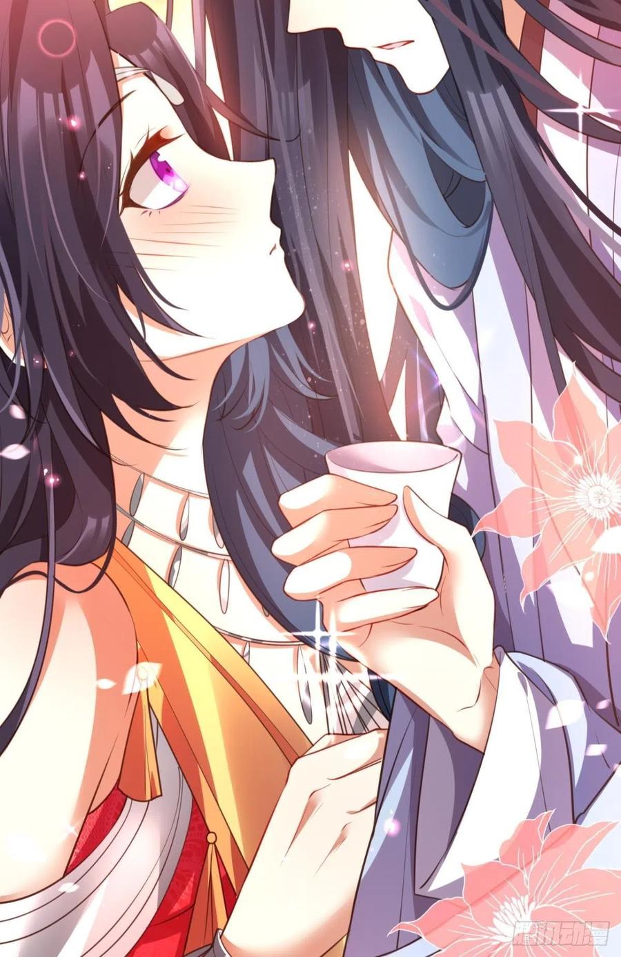 遥星的洞房之夜16