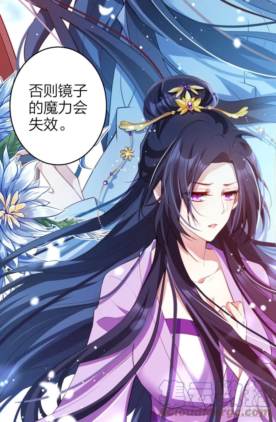 姐姐，我们是不是很相配12