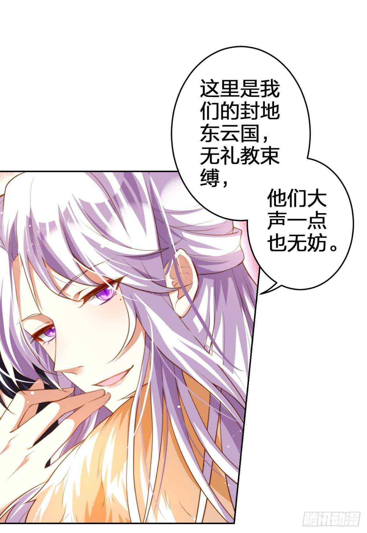 祝大家永远幸福，一世逍遥！31