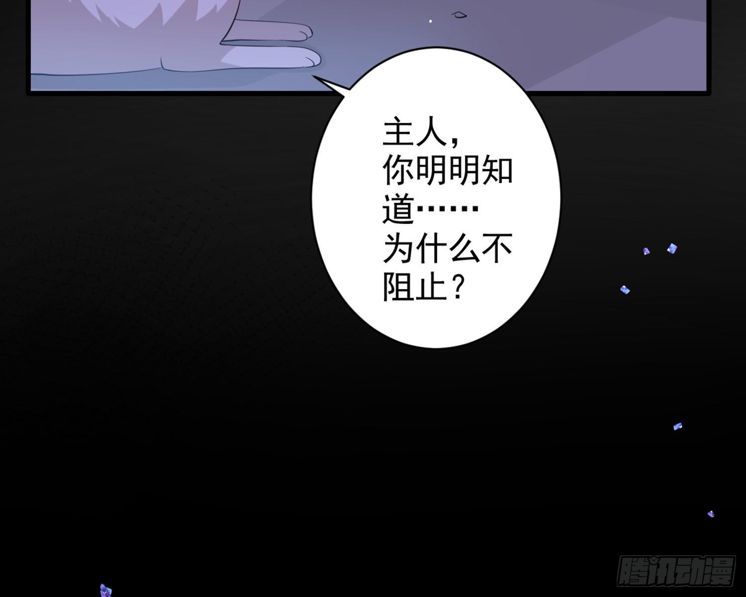 梦里的她26
