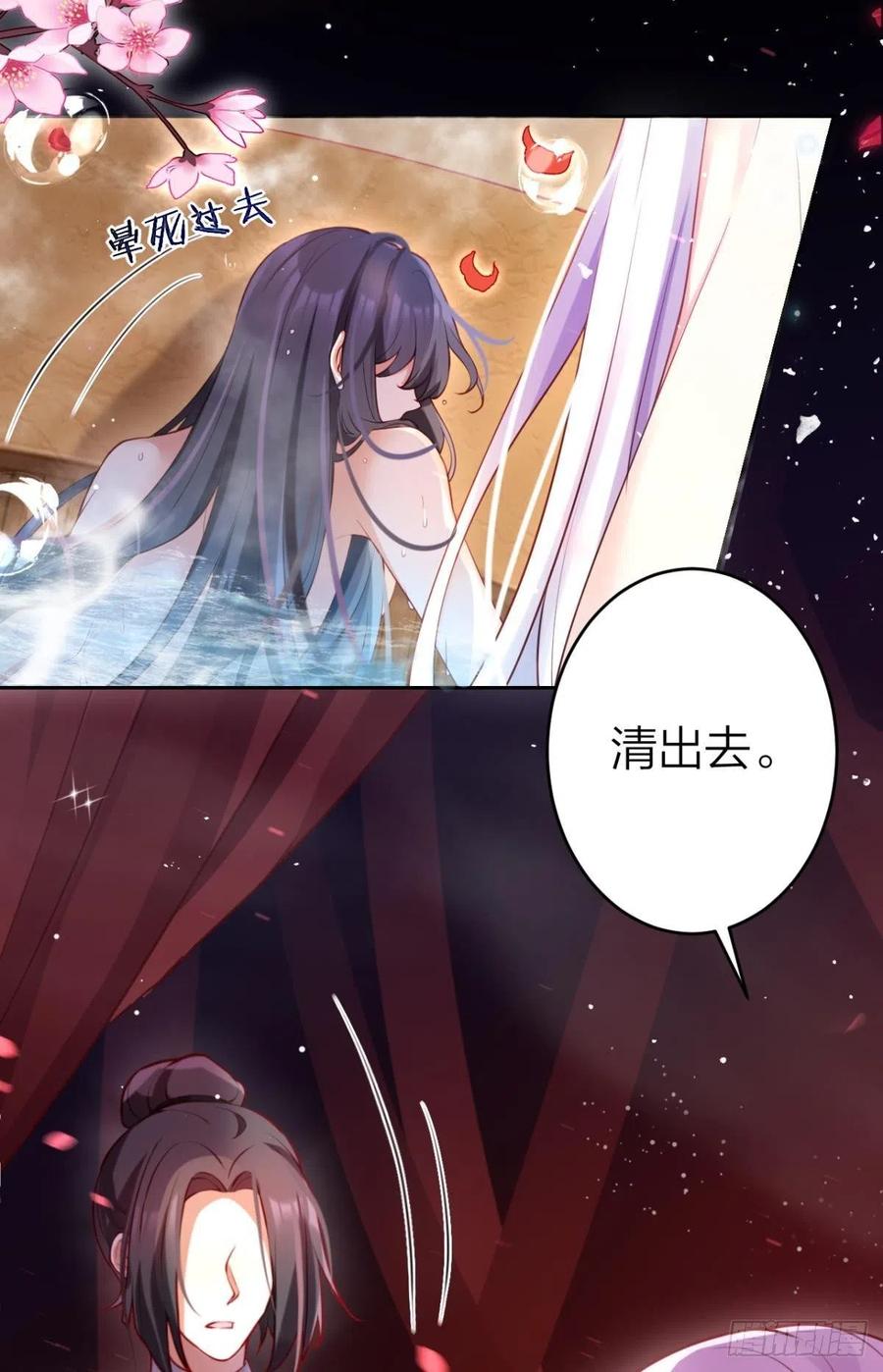 忍得很辛苦吧5