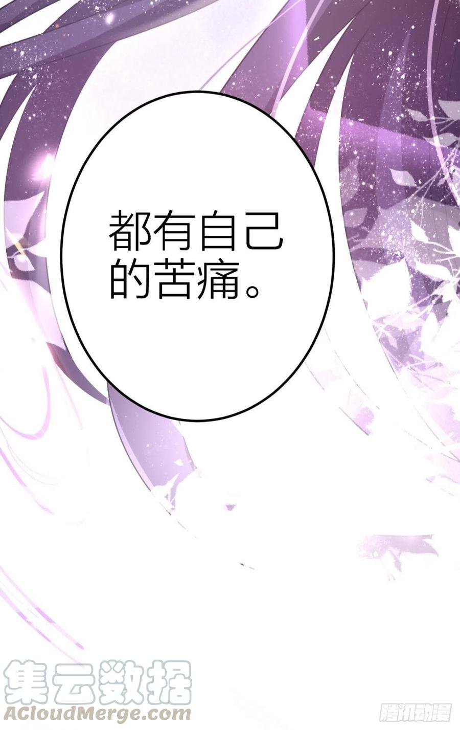我选中的人48